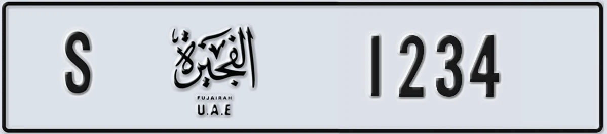 License Plate