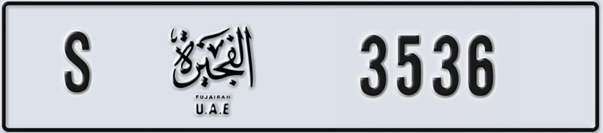 UAE License Plate Fujairah S 3536