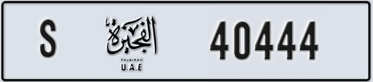 UAE License Plate Fujairah S 40444