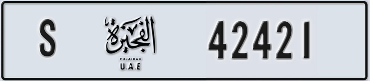 UAE License Plate Fujairah S 42421