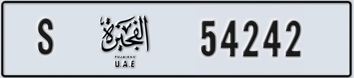 UAE License Plate Fujairah S 54242