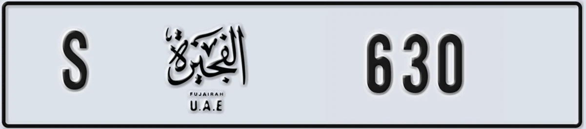 UAE License Plate Fujairah S 630