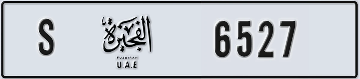 UAE License Plate Fujairah S 6527