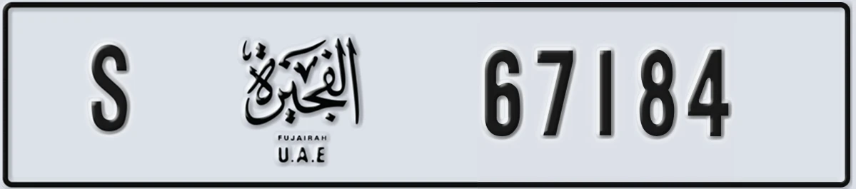 UAE License Plate Fujairah S 67184