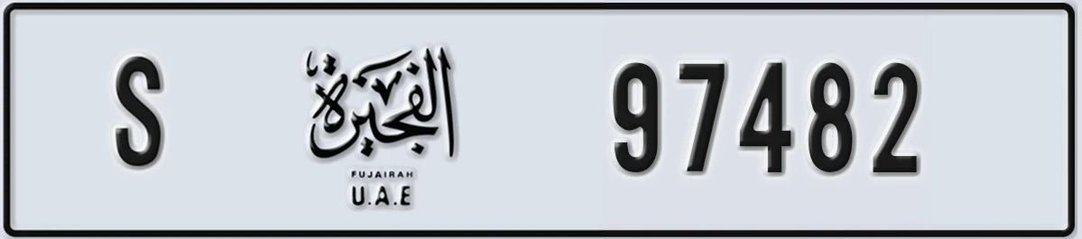 UAE License Plate Fujairah S 97482