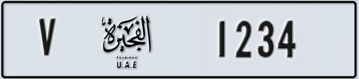 License Plate