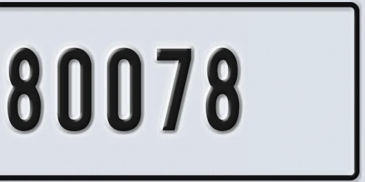 UAE License Plate Fujairah W 80078