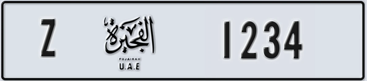 License Plate