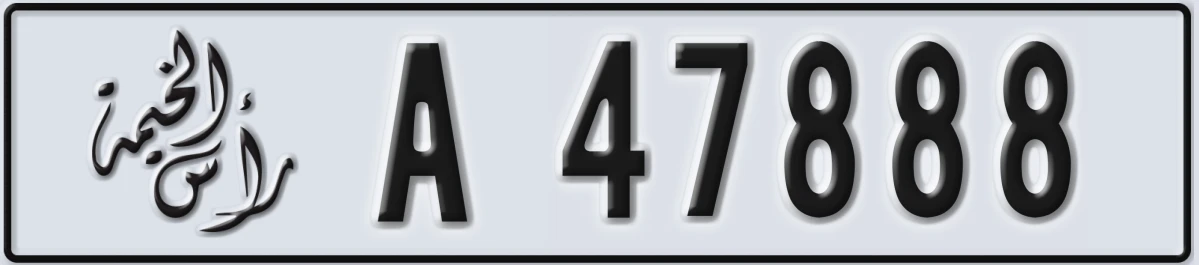 UAE License Plate Ras Al Khaimah A 47888
