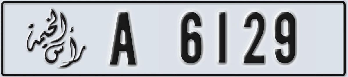 UAE License Plate Ras Al Khaimah A 6129