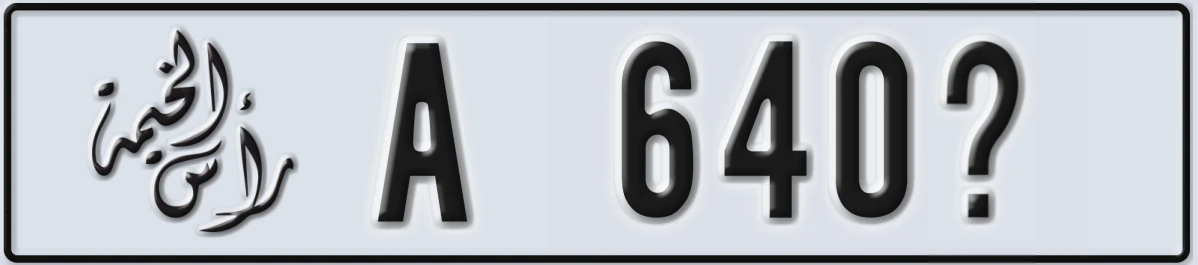 UAE License Plate Ras Al Khaimah A 640X