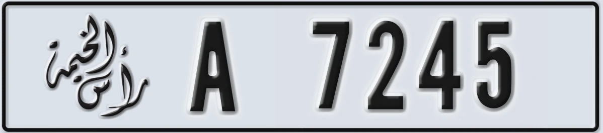 UAE License Plate Ras Al Khaimah A 7245