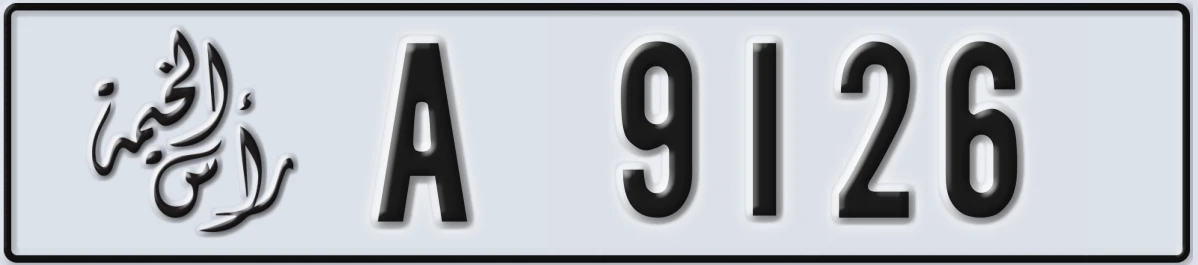 UAE License Plate Ras Al Khaimah A 9126