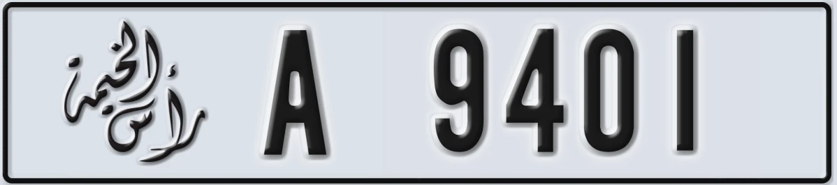 UAE License Plate Ras Al Khaimah A 9401