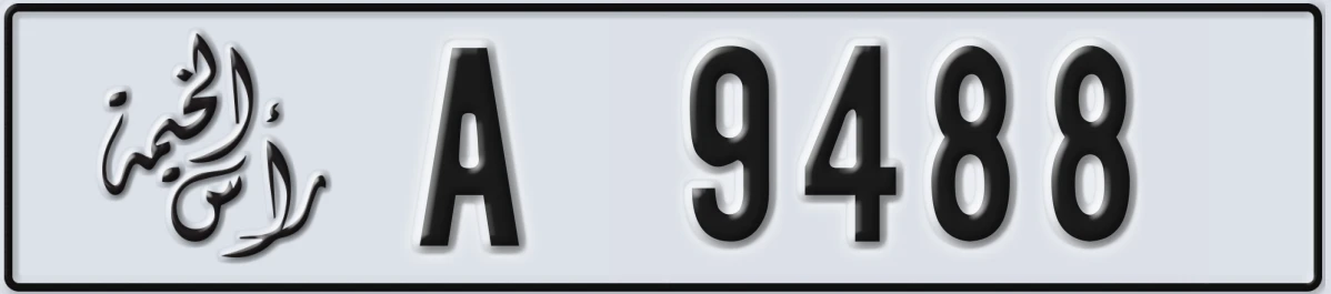 UAE License Plate Ras Al Khaimah A 9488