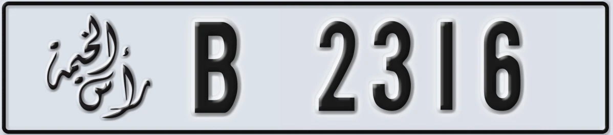 UAE License Plate Ras Al Khaimah B 2316