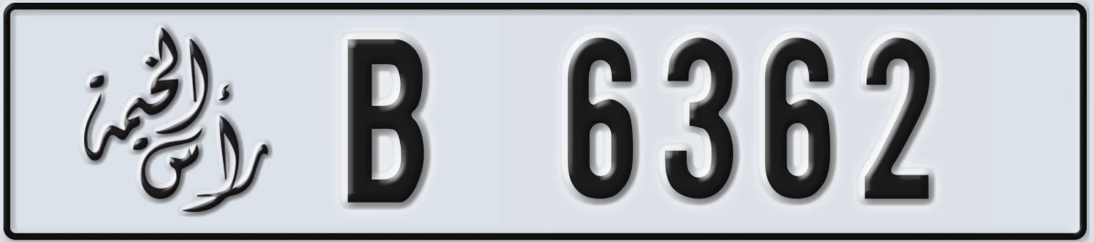 UAE License Plate Ras Al Khaimah B 6362