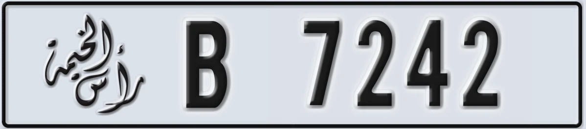 UAE License Plate Ras Al Khaimah B 7242