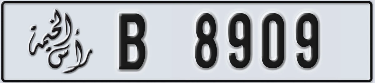 UAE License Plate Ras Al Khaimah B 8909