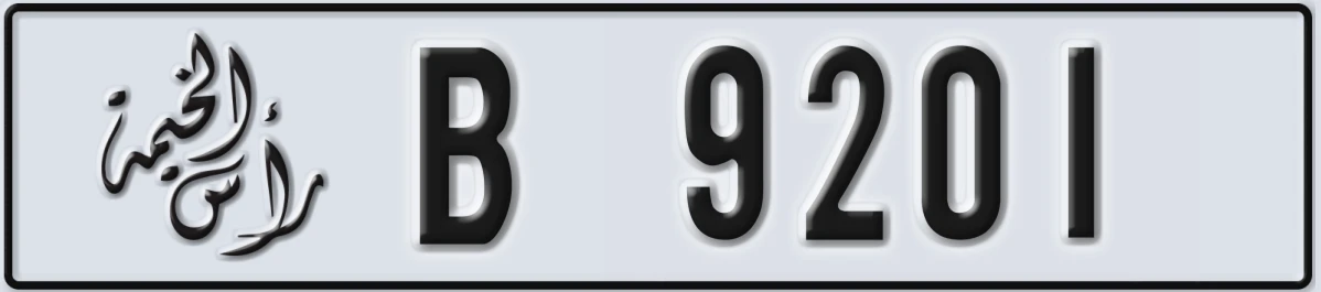 UAE License Plate Ras Al Khaimah B 9201