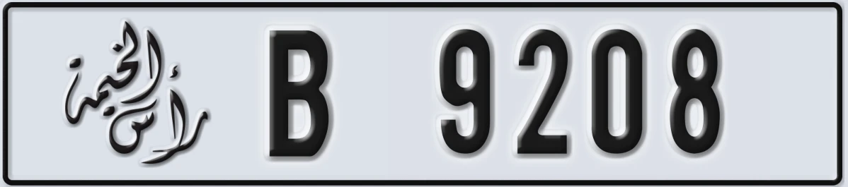 UAE License Plate Ras Al Khaimah B 9208