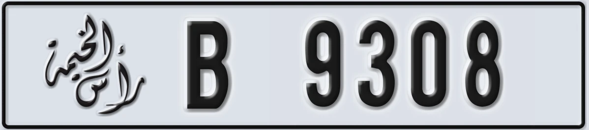 UAE License Plate Ras Al Khaimah B 9308