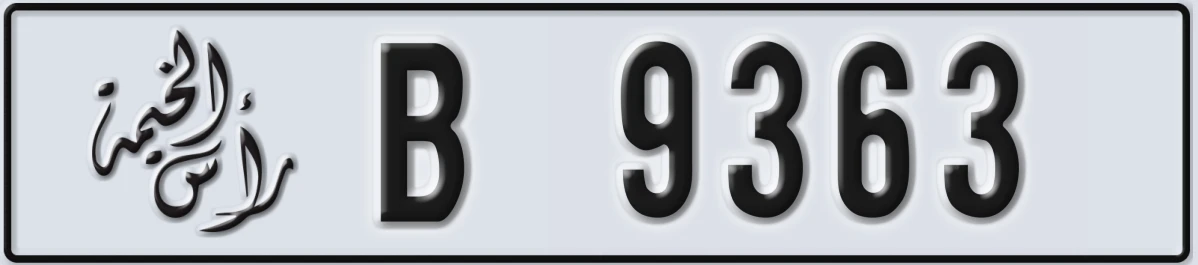 UAE License Plate Ras Al Khaimah B 9363