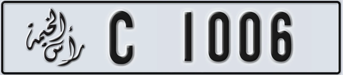 UAE License Plate Ras Al Khaimah C 1006