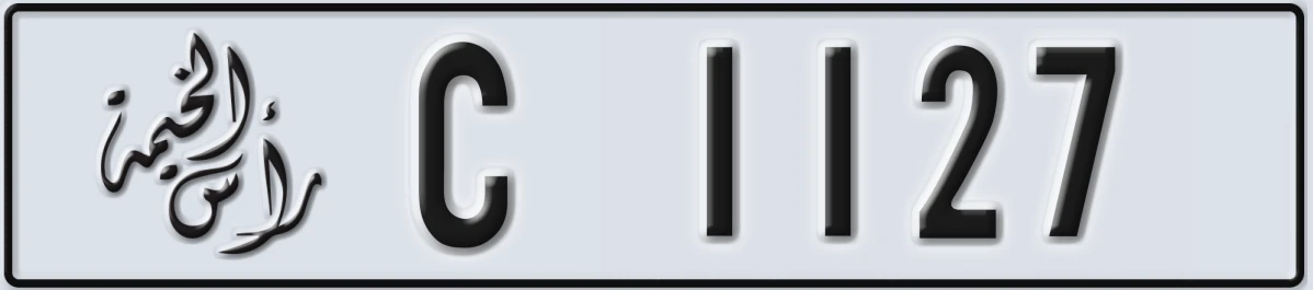 UAE License Plate Ras Al Khaimah C 1127