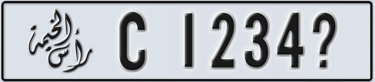 UAE License Plate Ras Al Khaimah C 1234X