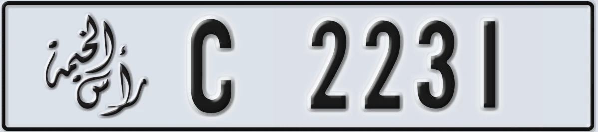 UAE License Plate Ras Al Khaimah C 2231
