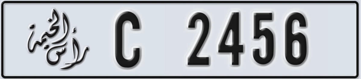 UAE License Plate Ras Al Khaimah C 2456