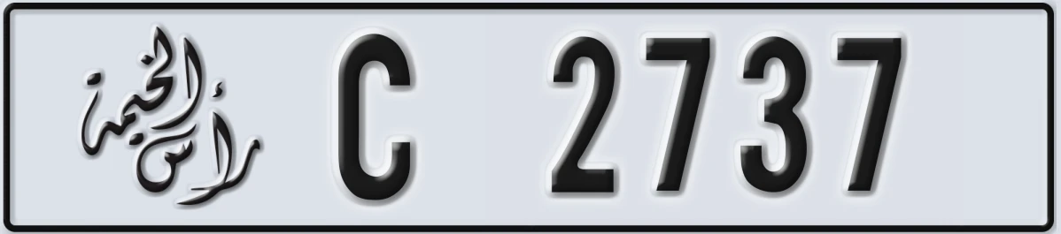 UAE License Plate Ras Al Khaimah C 2737