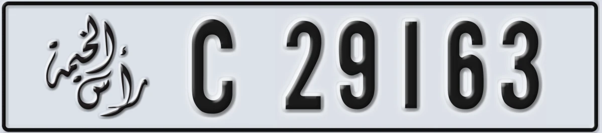 UAE License Plate Ras Al Khaimah C 29163