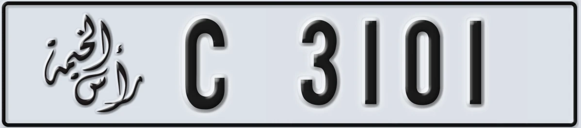 UAE License Plate Ras Al Khaimah C 3101