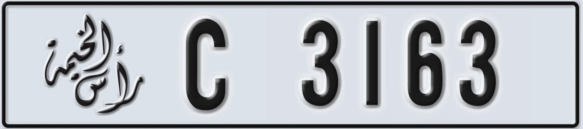 UAE License Plate Ras Al Khaimah C 3163