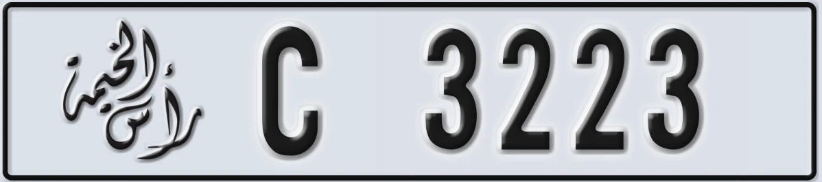 UAE License Plate Ras Al Khaimah C 3223