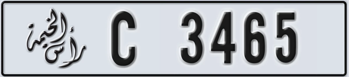 UAE License Plate Ras Al Khaimah C 3465