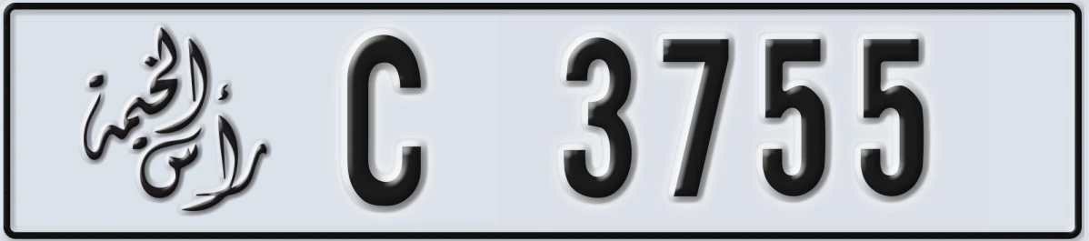 UAE License Plate Ras Al Khaimah C 3755