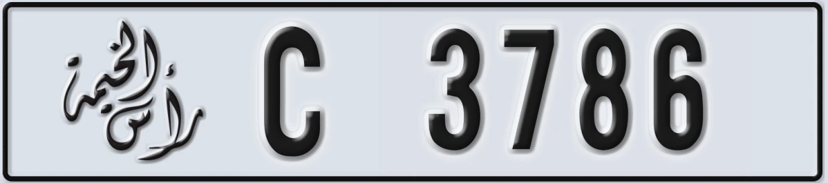 UAE License Plate Ras Al Khaimah C 3786