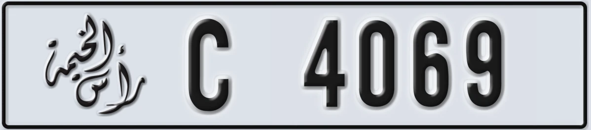 UAE License Plate Ras Al Khaimah C 4069