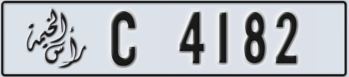 UAE License Plate Ras Al Khaimah C 4182