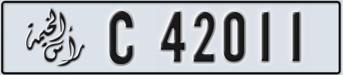 UAE License Plate Ras Al Khaimah C 42011