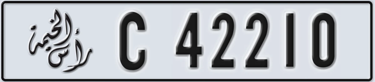UAE License Plate Ras Al Khaimah C 42210
