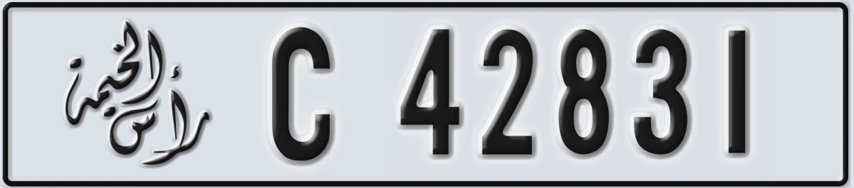 UAE License Plate Ras Al Khaimah C 42831