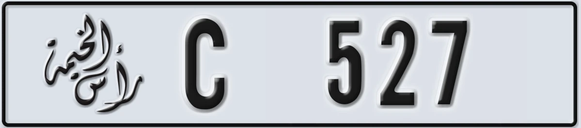 UAE License Plate Ras Al Khaimah C 527