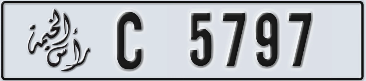 UAE License Plate Ras Al Khaimah C 5797