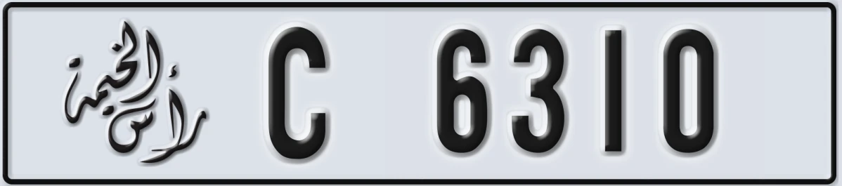 UAE License Plate Ras Al Khaimah C 6310