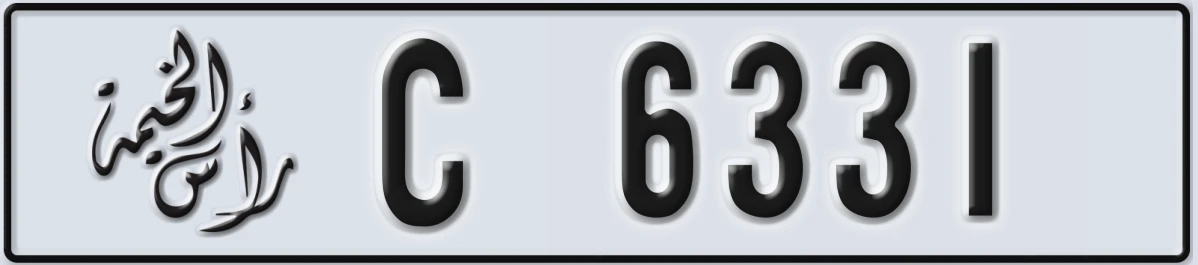 UAE License Plate Ras Al Khaimah C 6331