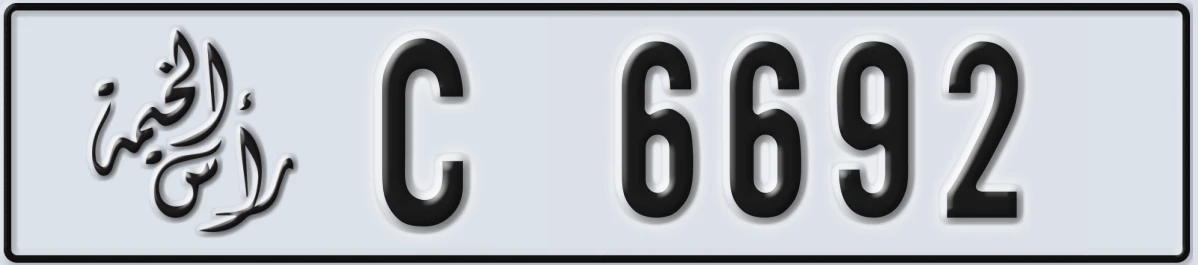 UAE License Plate Ras Al Khaimah C 6692